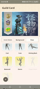 Screenshot-2026-10-10-232935