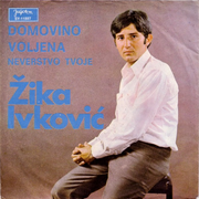 [Slika: prednja.png]