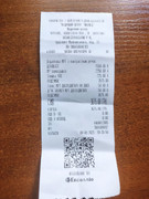 photo_2025-07-07_13-58-18 (2)