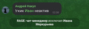 Screenshot-20260825-005830-VK.jpg