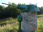 Башня советского легкого танка Т-60, Цемена, Новгородская обл. DSC02469