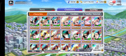 Screenshot-2026-01-29-07-37-07-465-com-klab-bleach