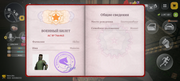 Screenshot-20261028-211206