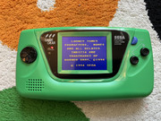 Capkit SEGA GAME GEAR - 20 condensateurs - Amélioration son et image - Consoles rétro - Noir