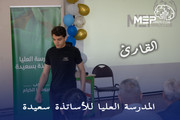 IMG-4092