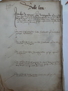 P1130751