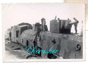 ae7251a8ba371657427ff9a131a28755