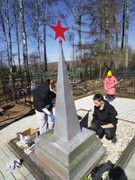 IMG-20250404-WA0022