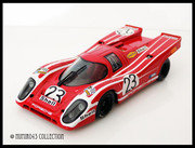 1970-1st-Porsche-917-K