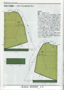 Amu-2006-11-Page-31