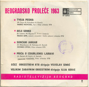 [Slika: 1963-4-z.jpg]