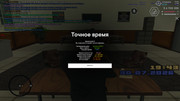 screenshot-2026-07-30-19-43-24-089