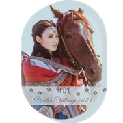 Peng Xiao Ran - Badge MDL Watch Challenge 1