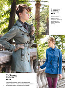 Shitye-i-Kroy-2013-02-6