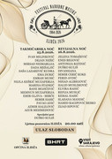 [Slika: Festival-Ilidza-2026-zadnja.jpg]