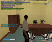 mta-screen_2020-08-21_19-12-03