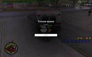 screenshot-2026-06-23-22-23-08-806
