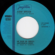 Asim Brkan - Diskografija R-7090327-1509469183-6982-jpeg