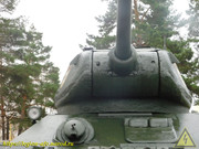 DSCN5740