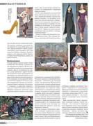 Atelye-2016-07-26