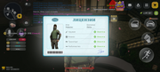 Screenshot-20261028-211144