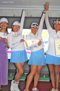 Chinese women take the honours (Women's Sailing Festival 2024)