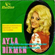 Asker-Mektubu-Of-Aman-Aman-Netfon-1972