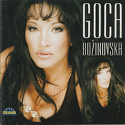 Gordana Goca Bozinovska - Diskografija Front