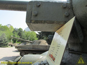 IMG-5508