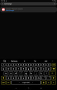 Screenshot-20190520-165710-Settings-Suggestions