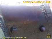 T-34-76-Donetsk-034