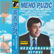 [Slika: cover1200x1200.jpg]
