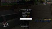 screenshot-2026-10-25-20-32-49-462
