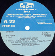 Sinan Sakic - Diskografija Sinan-Sakic-1990-LP-A-strana