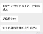 008FUxqCgy1i6k6mlhnzlj30mu0i1myt