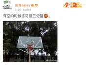 F2F74B8C-FF46-413B-88CE-D5D8022E25D8