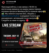 pre-release-ru.jpg