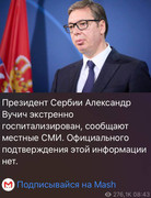 photo_2023-04-28_15-47-48