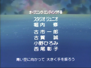 Minky credits 03 (7)