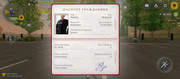 Screenshot-20260814-173757