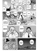 Screenshot_2024-08-04-23-43-46-596