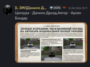 IMG-20260418-221740