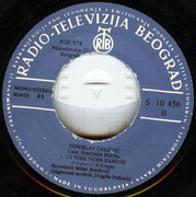 [Slika: strana-b.jpg]