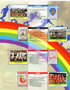 Calciatori-1994-1995-(Panini)-70