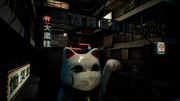Screenshot-42