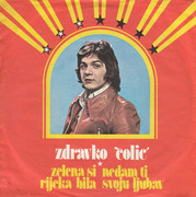 Zdravko Colic - Diskografija Omot-1