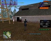 gta_sa 2021-08-02 11-31-33-964