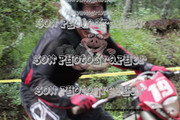 IMG-6625