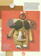 Kukly-2001-30