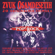 Zvuk Osamdesetih Pop - Rock 1980 - 1989 - Kolekcija Omot-1